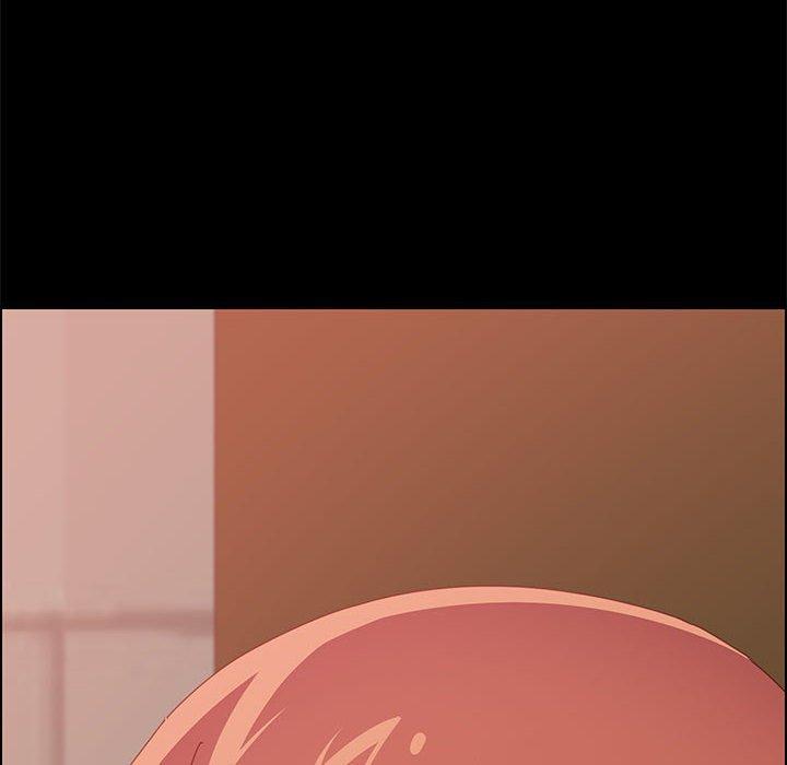 《上门徒弟》漫画 第16话