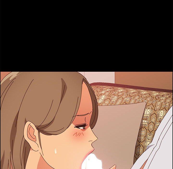 《上门徒弟》漫画 第16话