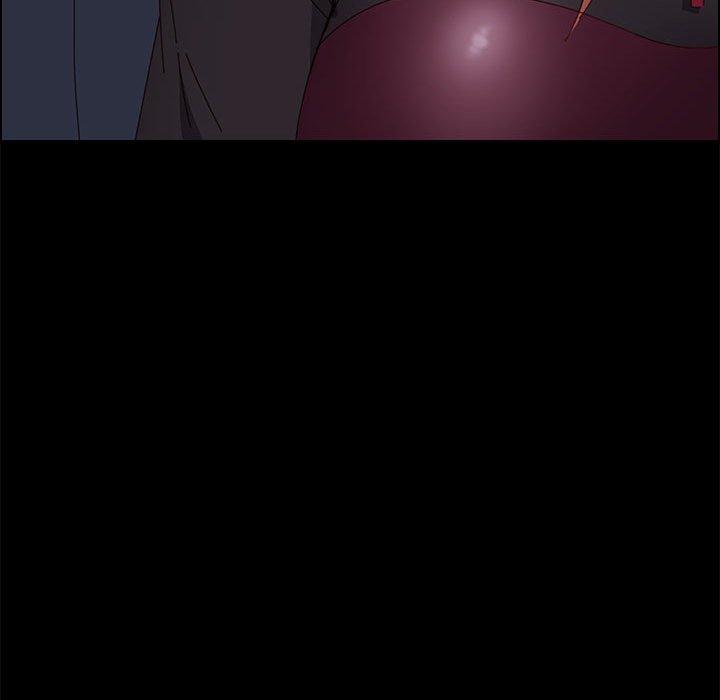 《上门徒弟》漫画 第17话