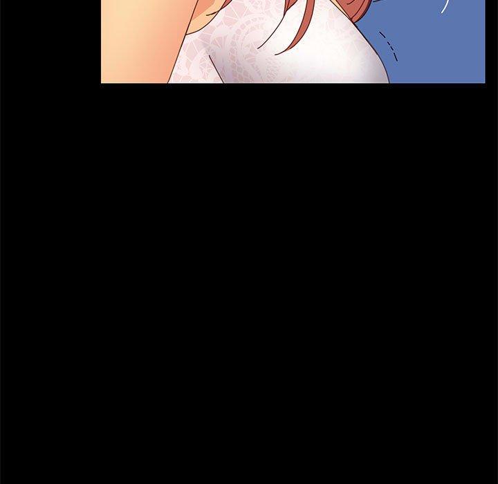 《上门徒弟》漫画 第17话