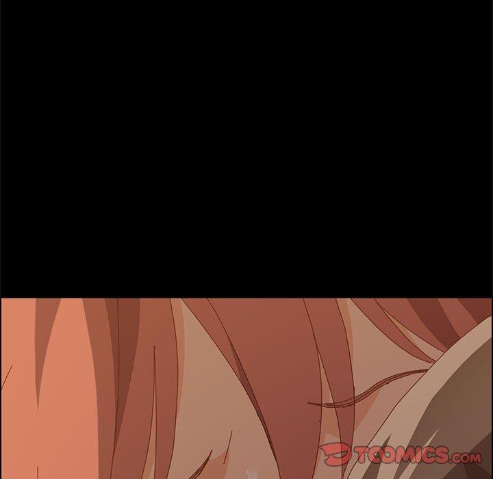 《上门徒弟》漫画 第17话