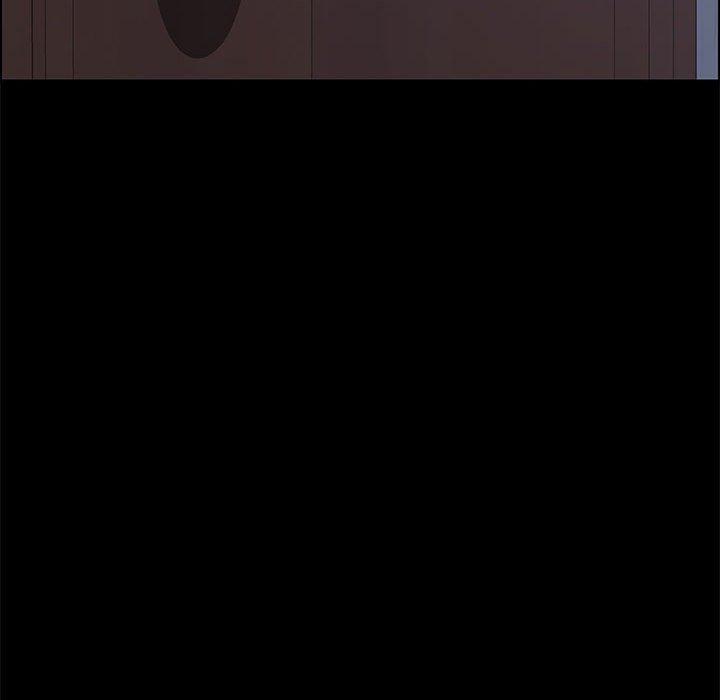 《上门徒弟》漫画 第17话
