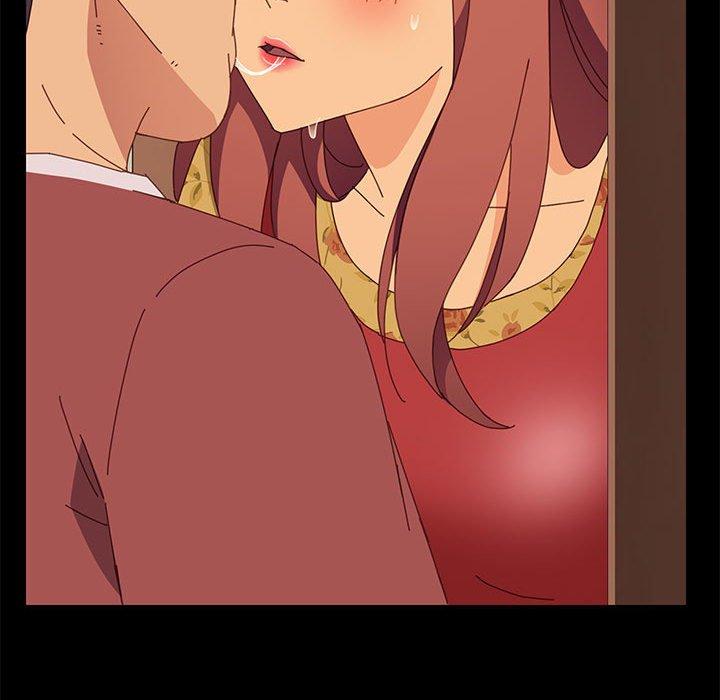 《上门徒弟》漫画 第18话
