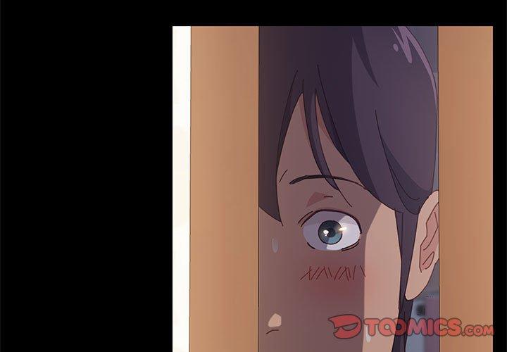 《上门徒弟》漫画 第18话