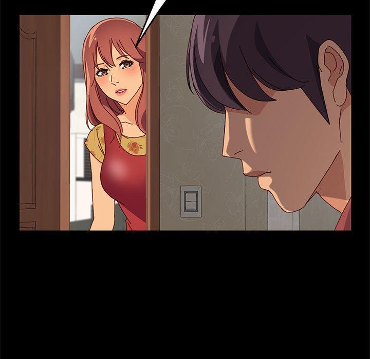 《上门徒弟》漫画 第18话