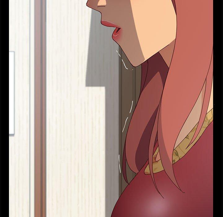 《上门徒弟》漫画 第18话
