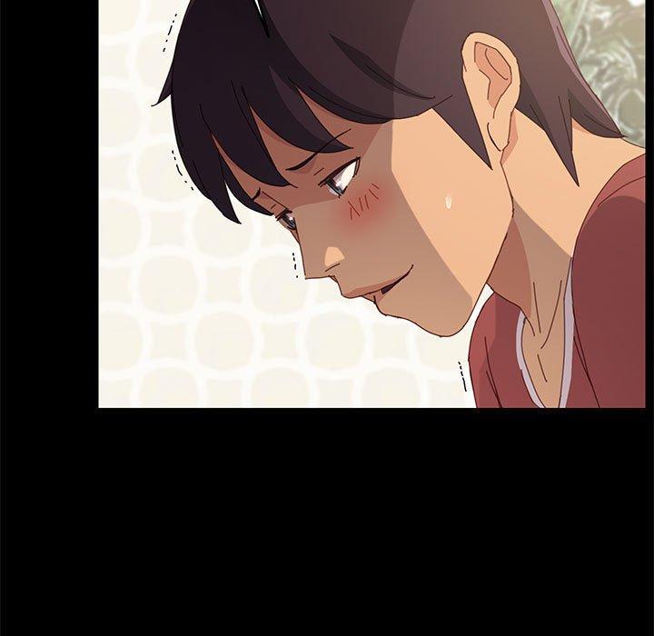 《上门徒弟》漫画 第19话