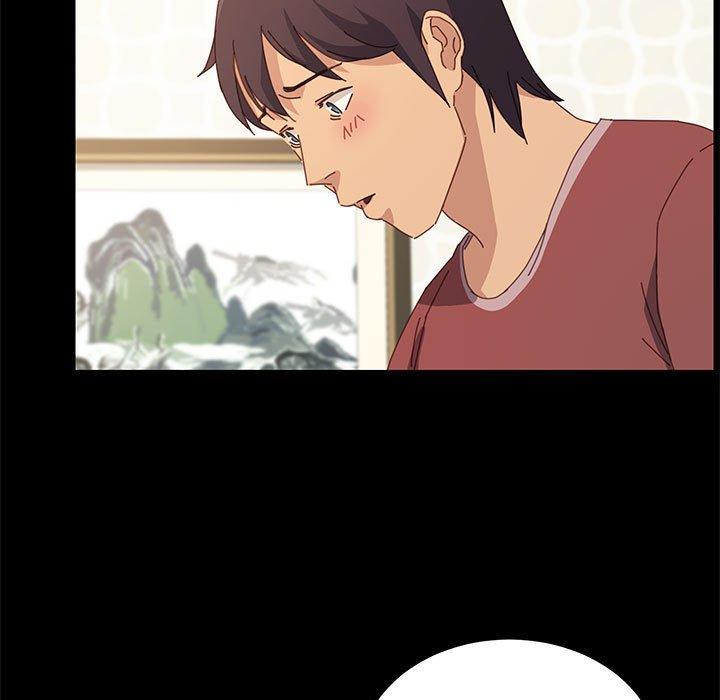 《上门徒弟》漫画 第20话