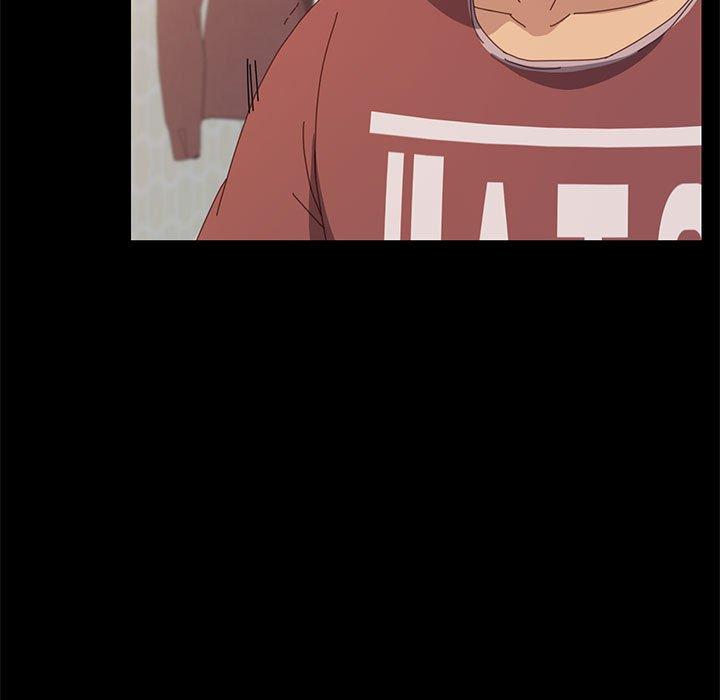 《上门徒弟》漫画 第20话