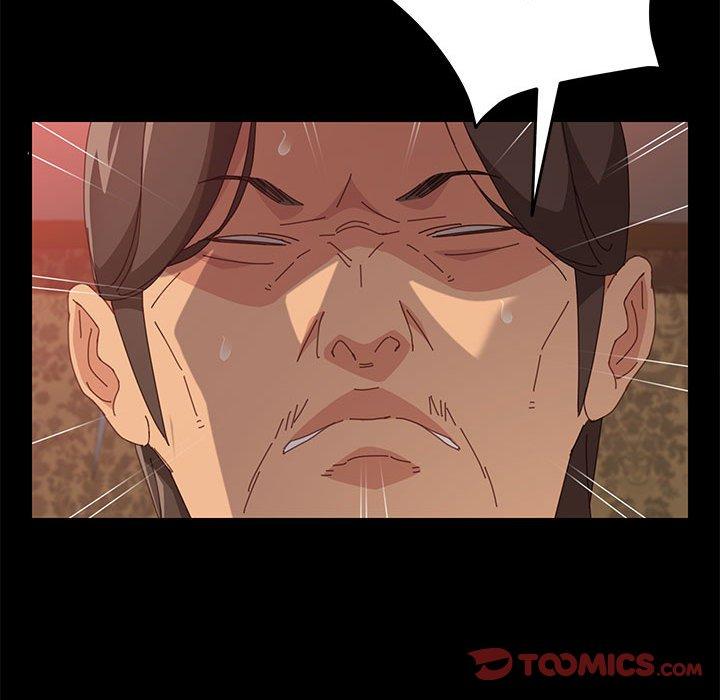 《上门徒弟》漫画 第21话