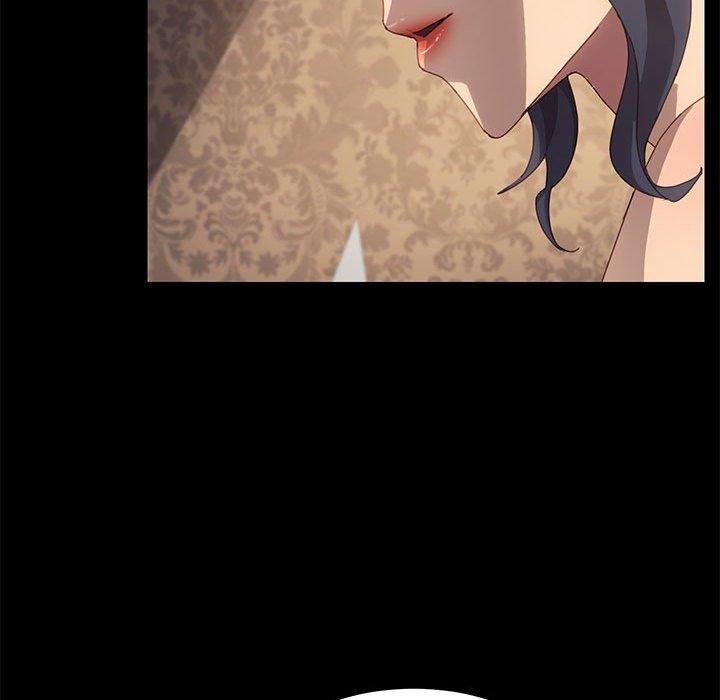 《上门徒弟》漫画 第21话