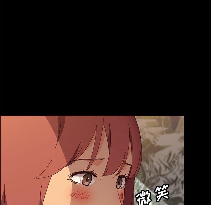 《上门徒弟》漫画 第22话