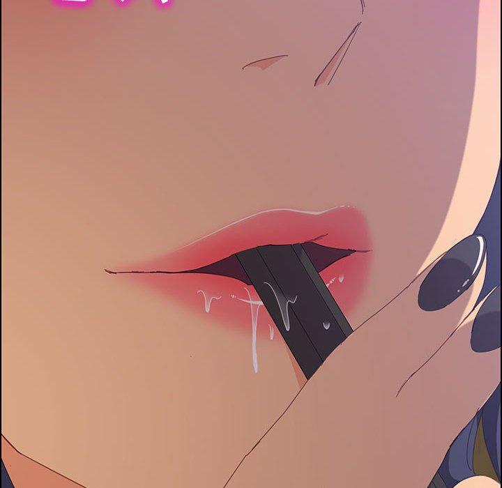 《上门徒弟》漫画 第24话