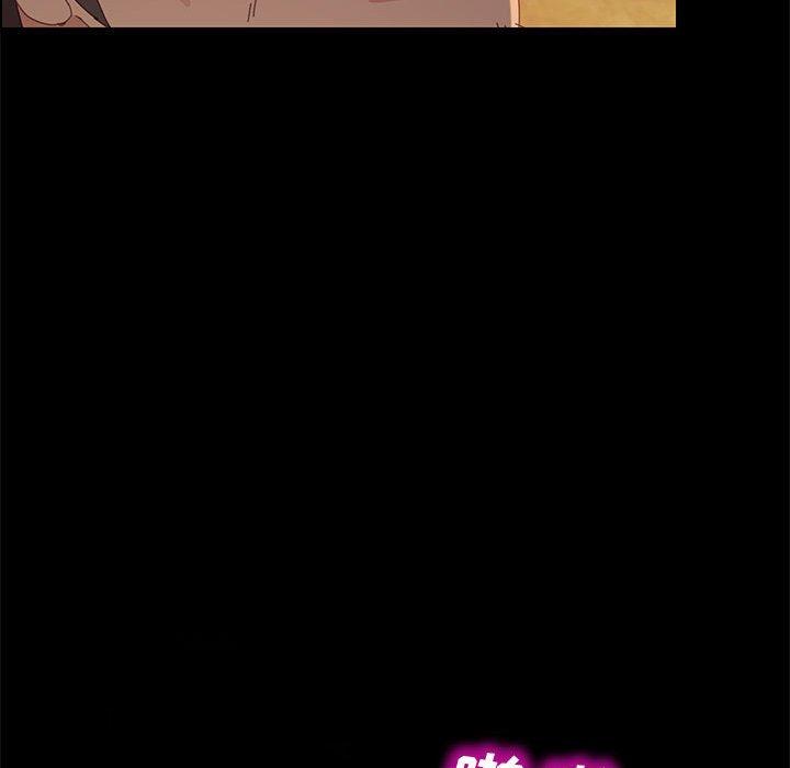 《上门徒弟》漫画 第25话