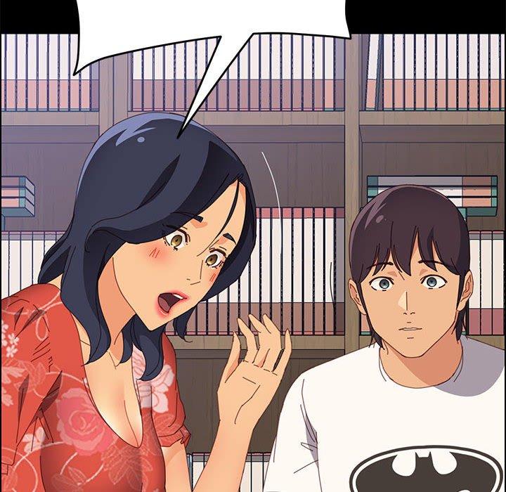 《上门徒弟》漫画 第26话