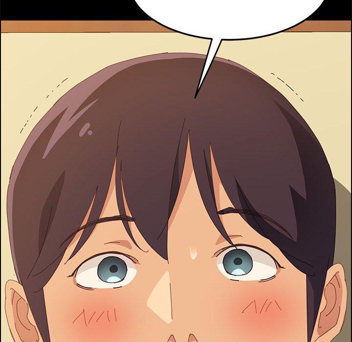 《上门徒弟》漫画 第26话