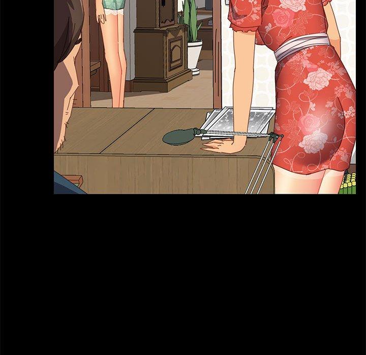 《上门徒弟》漫画 第26话