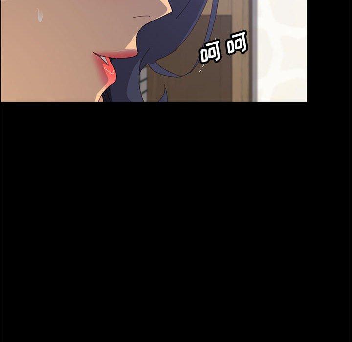 《上门徒弟》漫画 第27话