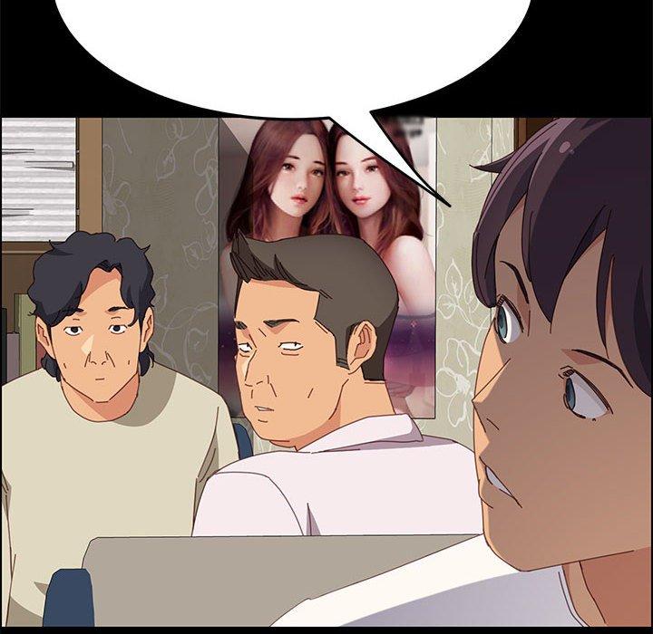 《上门徒弟》漫画 第27话