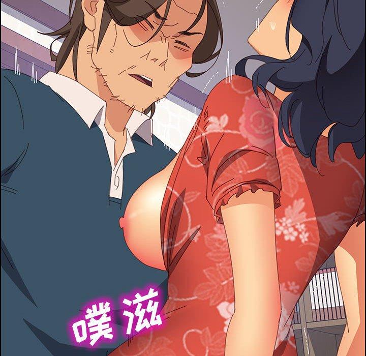 《上门徒弟》漫画 第27话