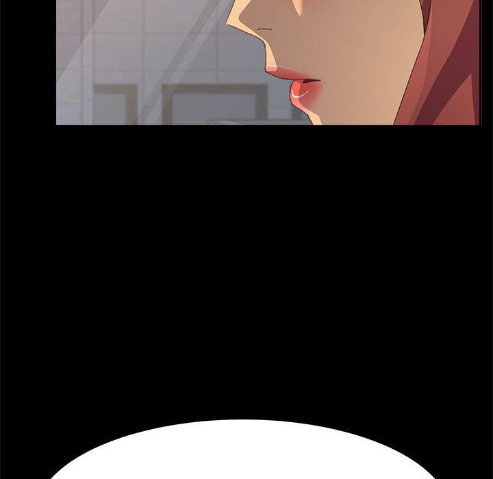 《上门徒弟》漫画 第28话