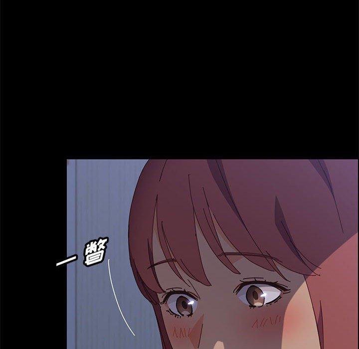 《上门徒弟》漫画 第30话