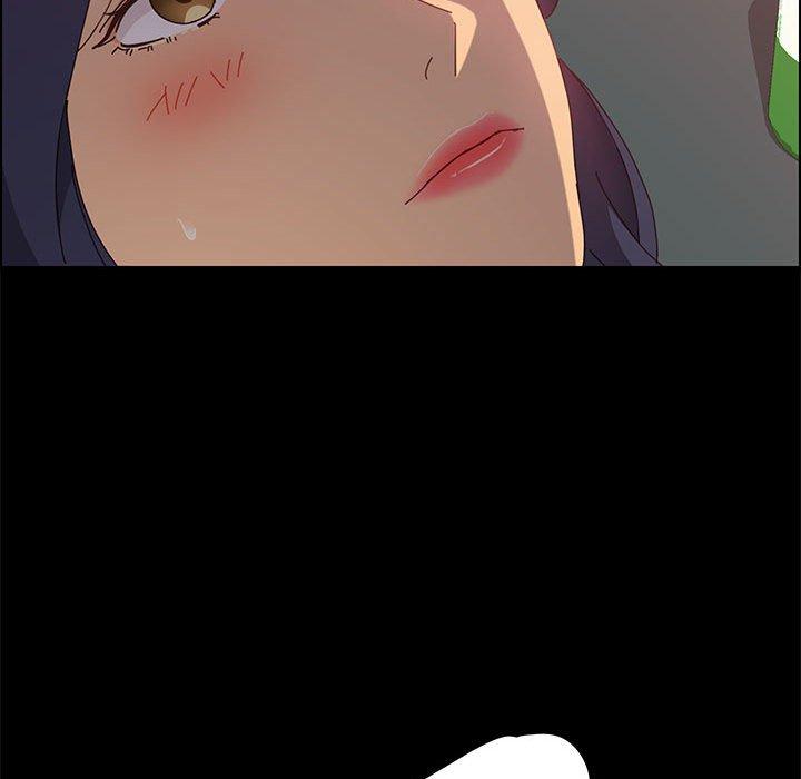 《上门徒弟》漫画 第31话