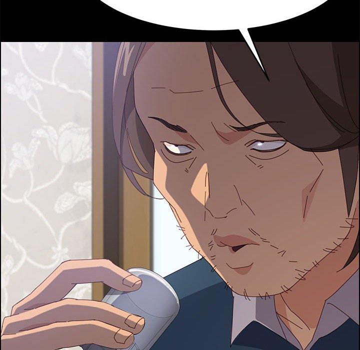 《上门徒弟》漫画 第32话