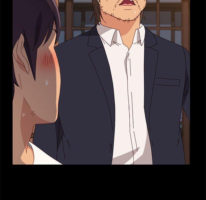 《上门徒弟》漫画 第32话