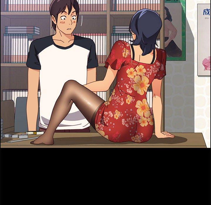 《上门徒弟》漫画 第33话