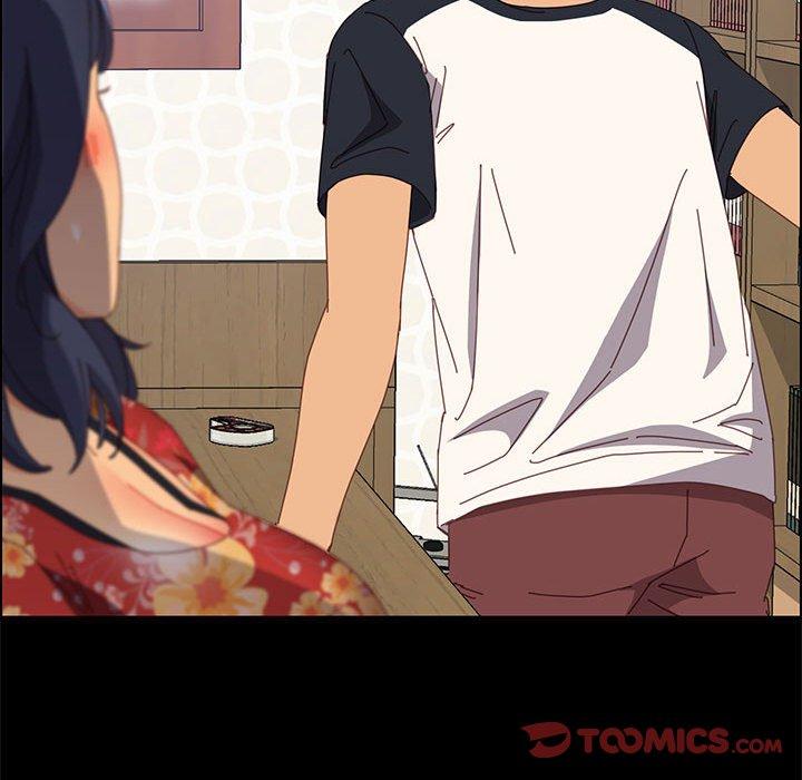 《上门徒弟》漫画 第33话