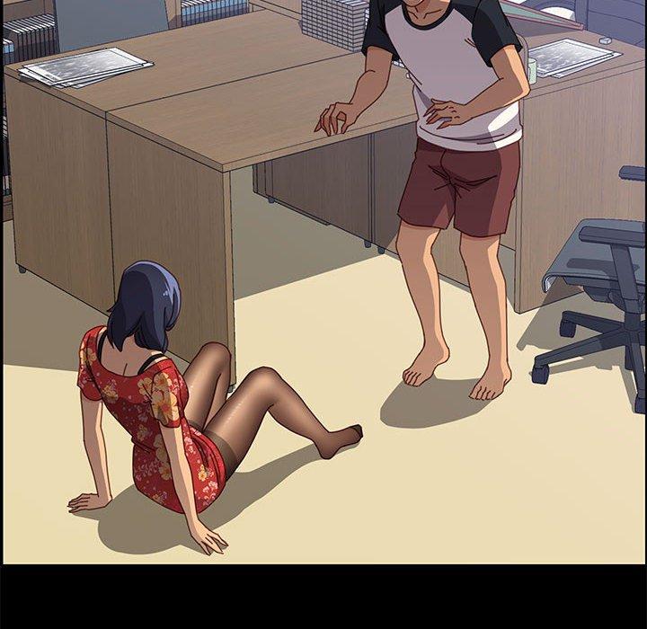 《上门徒弟》漫画 第33话