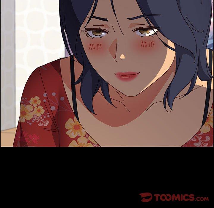 《上门徒弟》漫画 第33话