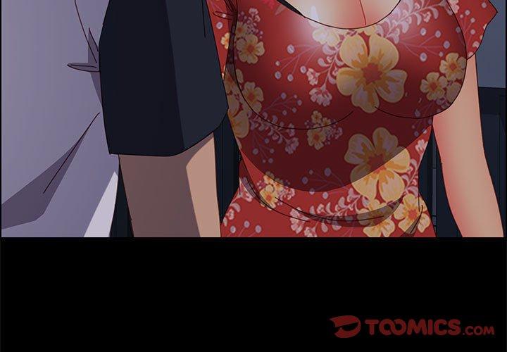 《上门徒弟》漫画 第34话