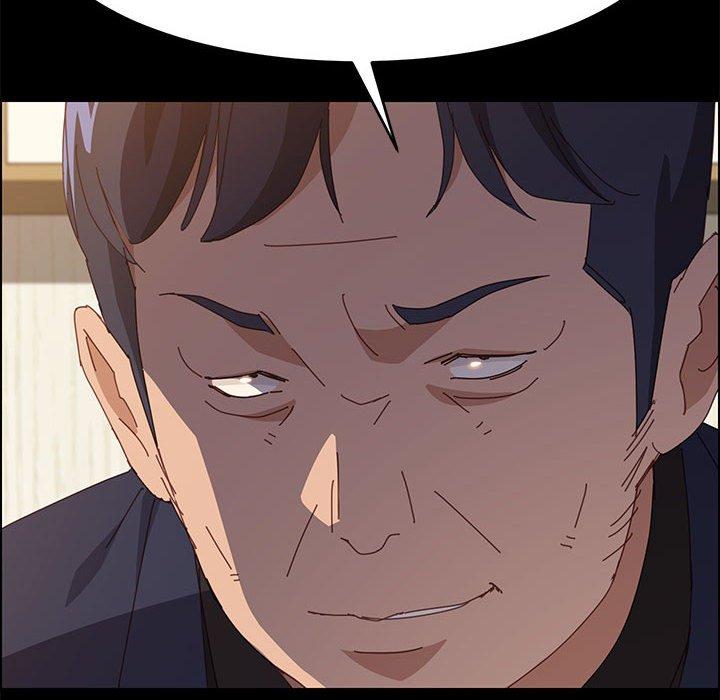 《上门徒弟》漫画 第34话