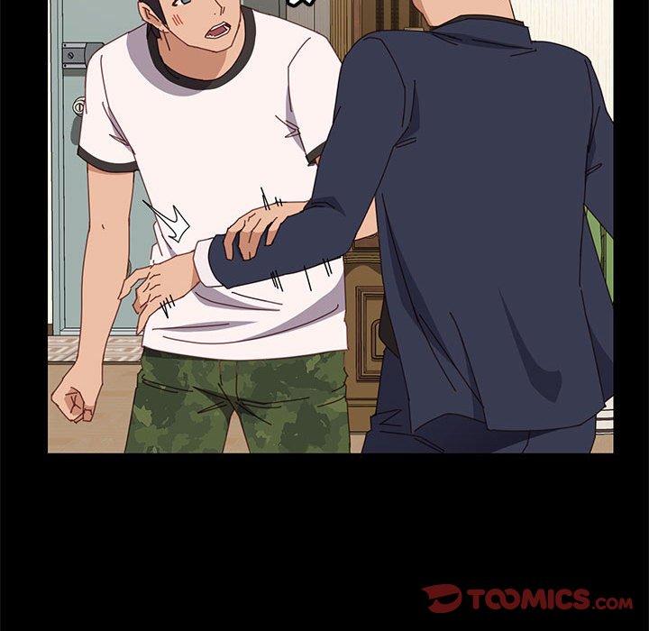 《上门徒弟》漫画 第35话