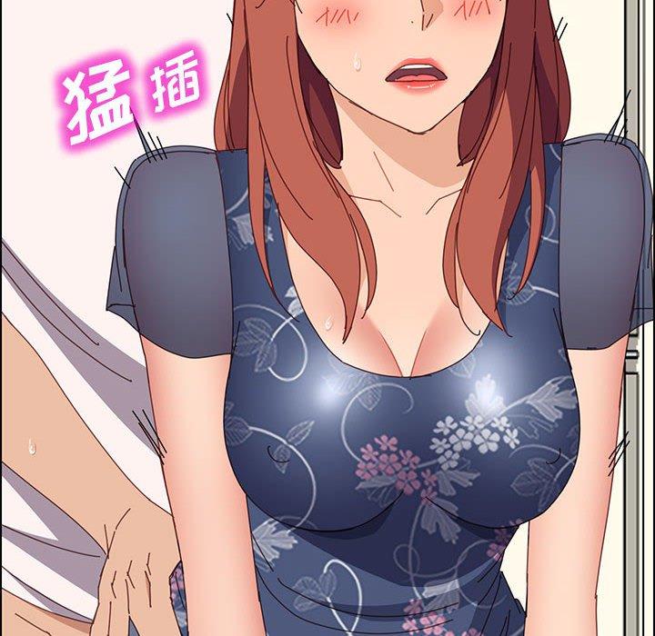 《上门徒弟》漫画 第35话
