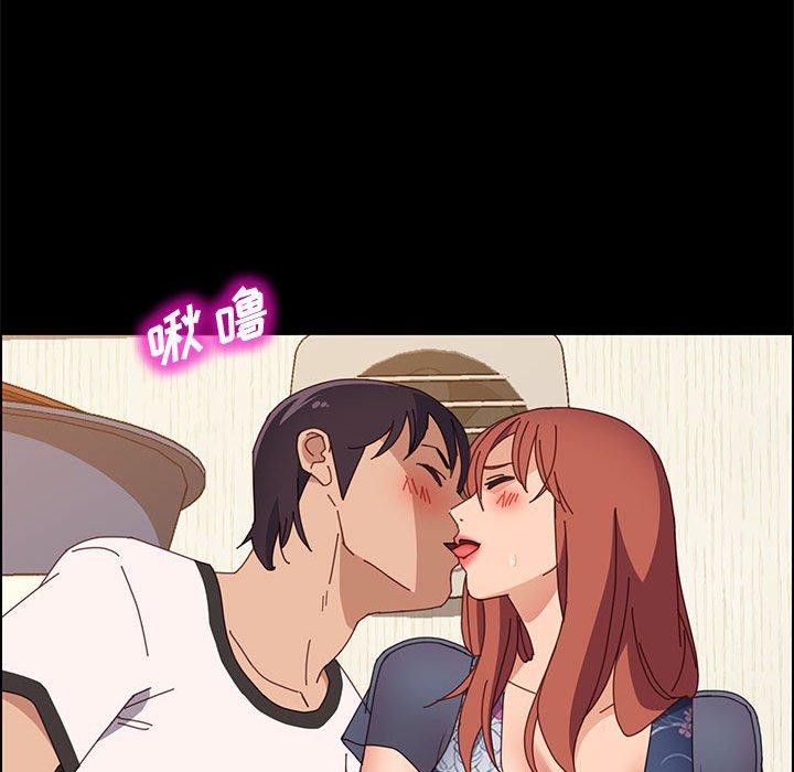 《上门徒弟》漫画 第35话