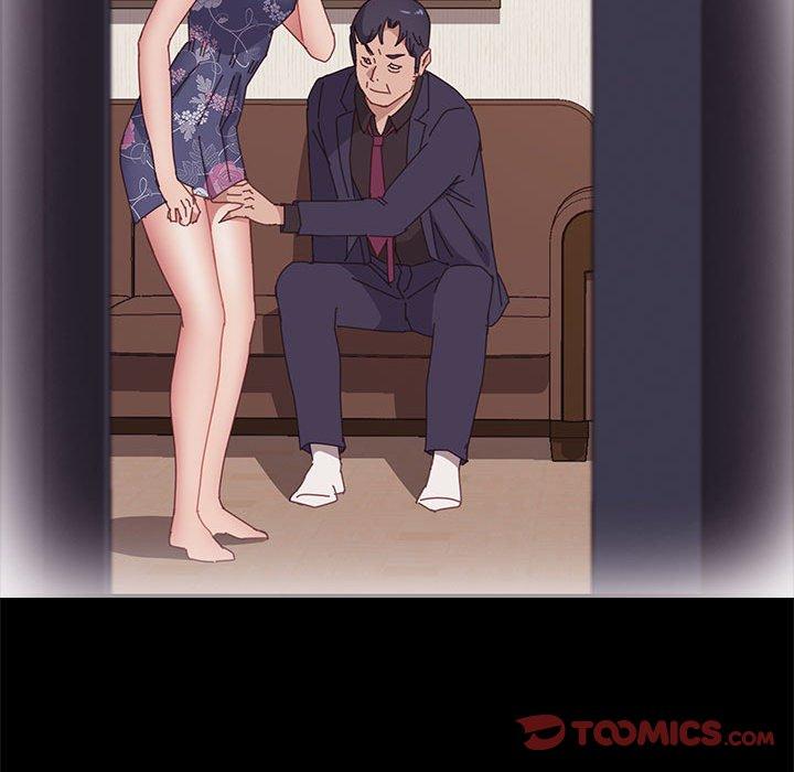 《上门徒弟》漫画 第36话