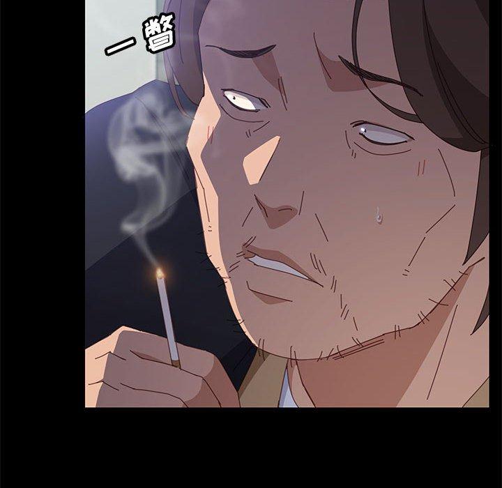 《上门徒弟》漫画 第36话