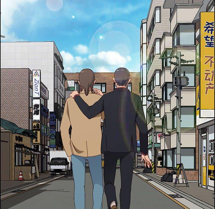 《上门徒弟》漫画 第36话