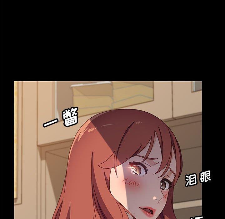 《上门徒弟》漫画 第36话