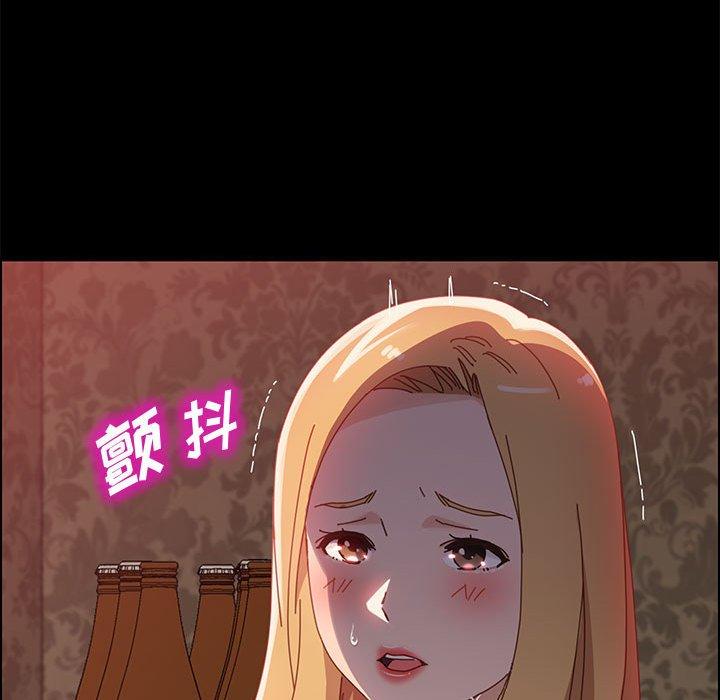 《上门徒弟》漫画 第38话