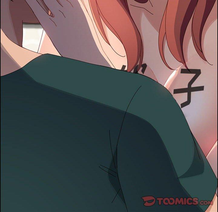 《上门徒弟》漫画 第39话