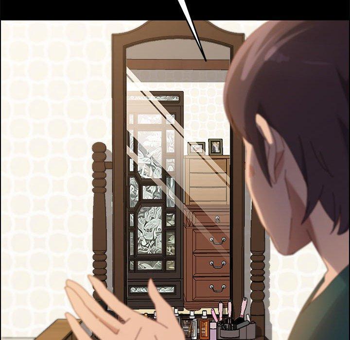 《上门徒弟》漫画 第39话