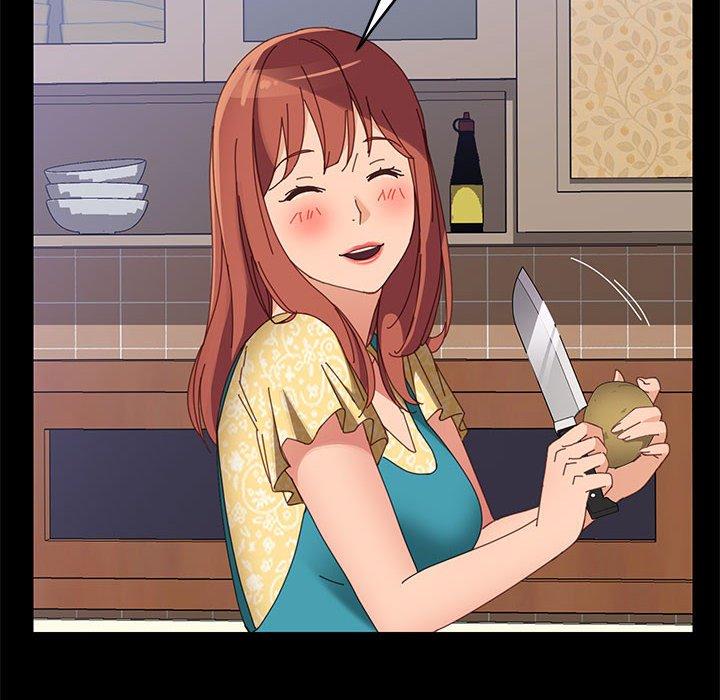 《上门徒弟》漫画 第41话