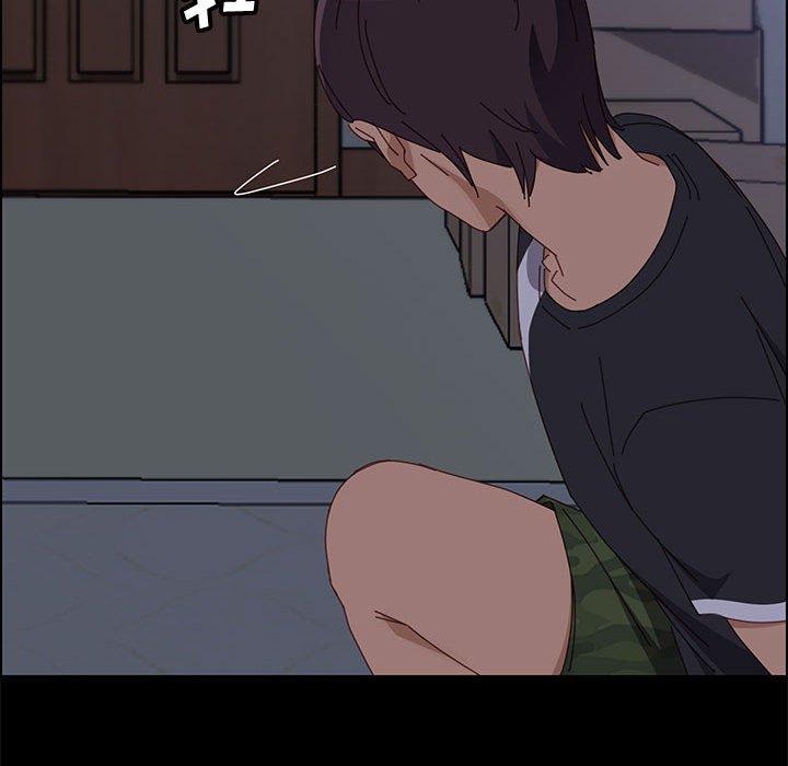 《上门徒弟》漫画 第43话