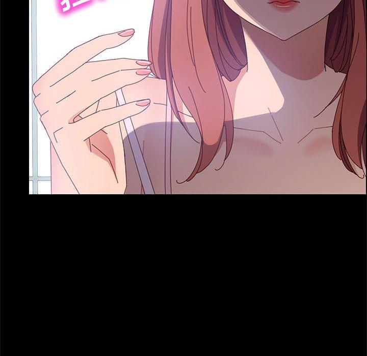 《上门徒弟》漫画 第45话