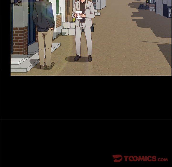 《上门徒弟》漫画 第45话