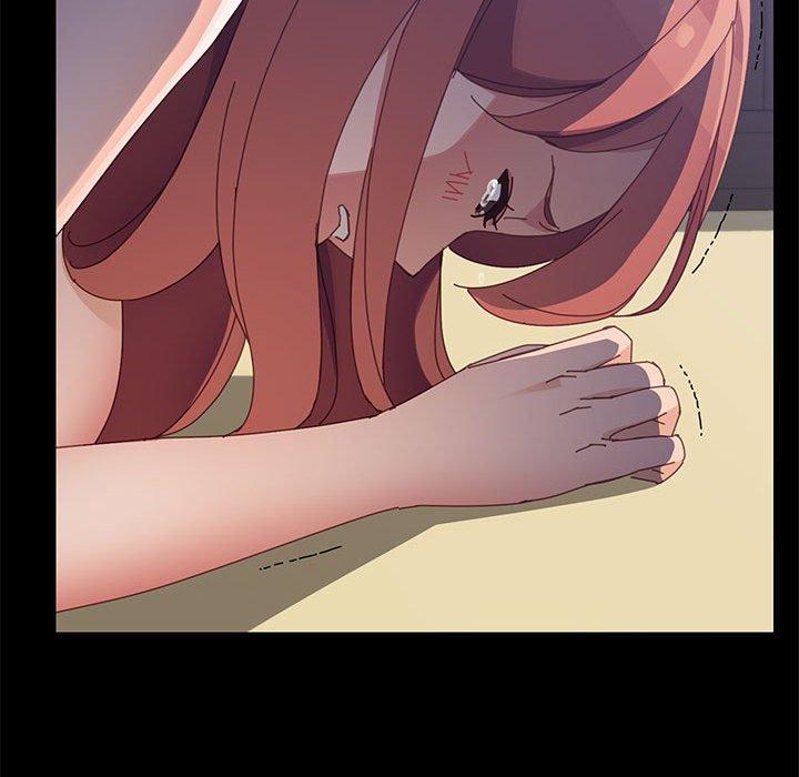 《上门徒弟》漫画 第46话